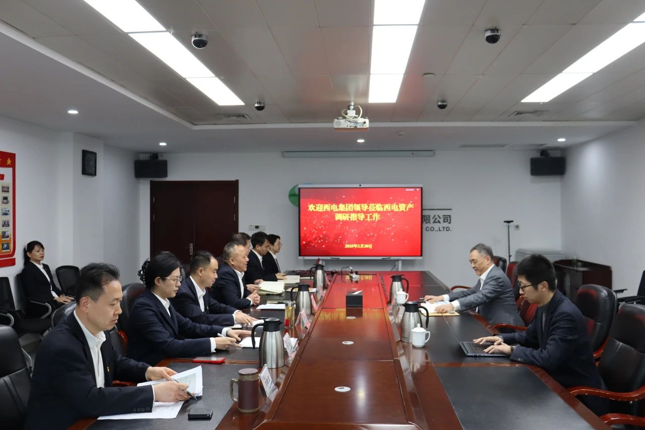 中国尊龙凯时集团党委书记、董事长、总经理韩兵到尊龙凯时资产调研